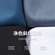 Shanshan (FIRS) plus samt warmes langärmeliges Hemd für Herrenkorallen Velvet Herbst Neues Festkörper-Shirt-Shirt 673 Haze Blue 38