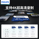 
Philips (PHILIPS) 128GB TF (MicroSD) Memory Card A1 4K V30 U3 High-speed Durable Camera Monitoring Memory Card Reading Speed ​​130MB/s