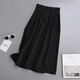 JIOESC Black Skirt Suit Skirt Professional Simple Women's High Waist Slim Drape Commuting Mid-Length A-Line Skirt Large Swing Skirt Black M 90-100Jin Jin is equal to 0.5 kg