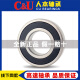 人本轴承全新 6209 6210 6211 6212 6213 6214 6215-2RZ 高速 T TD6210-2RZ盒装