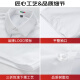 Cardile crocodile shirt men's classic solid color short-sleeved shirt men's slim formal business casual white shirt short-sleeved - white 2XL