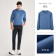 
Thousand Paper Crane Men's Round Neck Pullover Couple Sweatshirt Autumn New Fashionable Casual Embroidered Top 15657 05C Blue M