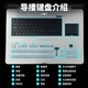 Jiatv JSY9900 4K HD Live Broadcast All-in-One-Tastaturaufnahme und Sendung Live-Switch Live-Szene VMIX Virtual Clap Vertical Screen Studio Live Broadcast King Jys9900 (Ultra-Clare 4-Channel HDMI/SDI Optional)