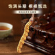 Shouyangtang Cordyceps sinensis 2 Wurzeln/g 20g Cordyceps Geschenkbox Cordyceps Ergänzung High-End-Geschenk [Cordyceps King Geschenk]