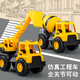 Chisen Engineering Vehikel Kinder großer Mixer-LKW-Spielzeug Truck Boy Bagger Crane Bagger Set großer Muldenkipper 733a-504+Bagger 677-42