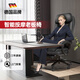 Karenshi Electric Massage Office Chair Boss Chair, Reclining for Home, Comfortable Swivel Lift Computer Chair S686