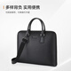 新秀丽（Samsonite）男士手提包简约时尚公文包大容量电脑书包男士礼物TK3*09002