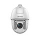 HIKVISION Hikvision 2 million pixels 6-inch HD 23/32x zoom PTZ gimbal ball machine DS-2DC6232DW-D DS-2DC6223DW-D [Dual Light Full Color] 2 million None