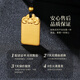 Chinese gold Wushi brand gold necklace pure gold amulet pendant birthday gift for girlfriend, wife and boyfriend Pure gold Wushi brand necklace same style for men and women