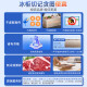 美菱（MeiLing）冰柜商用大容量全冷冻-40℃超低温保鲜柜卧式冰柜雪糕柜超市酒店商场冷藏保鲜柜 【性价比优选】电控版 738L
