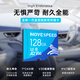 MOVE SPEED 128GB memory card TF (MicroSD) memory card A2 U3 4K surveillance camera & driving recorder mobile phone camera memory card high-speed model