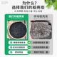 稻壳炭钾肥花用纯草木灰肥料杀虫谷壳碳发酵腐熟砻糠钾肥花用多肉 小颗粒稻壳炭20斤