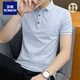 Romon Silk Silk Camiseta de manga corta Summer's Summer Style Corean Korean Lapel Polo. Camisa Ropa de solapa Camiseta de algodón de media manga para hombres 1301 Apricot M 90-105 Jin [Jin equivale a 0.5 kg]