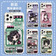 
Identity 5 Little Girl Gardener Hawkeye Mobile Case is suitable for Huawei Honor 80OPPOA97vivoX80 Apple Hawkeye Case Ancient White-j15261 Sculptor Apple Series--Model Send Customer Service Notes