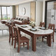Xiaomuwo (xiaomuwo) sofá, sofá de madera maciza de nogal, sala de estar simple, muebles chinos, caja de concubina imperial, sofá de almacenamiento de invierno y verano, asiento de cuatro personas (3+ 1)+ Paso de concubina imperial, almacenamiento mejorado estilo de caja alta