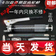 科沃森（KEWOSEN）定制卡尔森K-699齿轮款高压900CC自吸式手动黄 齿轮金属纸盒包装