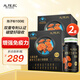 Tangcheng Beijian Infinite Ganoderma lucidum sporepulver verstärkt die Immunität und bricht die Wand Ganoderma lucidum spore öl postoperatives Tonikum für Menschen mittleren Alters und älteren Menschen. Erweiterte Version: 100*2 Flaschen Sporenpulver in insgesamt 200 Kapseln [50 Tage]