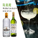麦其克调酒基酒套装 鸡尾酒基酒 威士忌龙舌兰白兰地伏特加朗姆原瓶进口 马天尼鸡尾酒套装 700mL 2瓶
