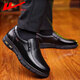 
Huili leather shoes for men's genuine leather middle-aged and elderly dad shoes for non-slip breathable thick sole business casual work men's leather shoes large size 9908 black four-season single shoes 40