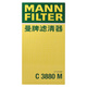 Mannfilter Luftfilter Luftfilter C3880m Bora Sagitar Golf 6polo Lavida Crystal Octavia