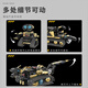 Scratch Programming Robot intelligent compatible avec les blocs de construction LEGO Puzzle Assembly Toys Gift Dade 8 ans Programmation Remote Control Walf Robot 5 Modifications [695 blocs]