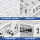 Soyada Ant led floodlight outdoor lighting strong light factory workshop construction site waterproof advertising sign spotlight flagship model-100W-white light