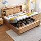 Nordic style all solid wood bed 1.8m double master bedroom king bed multifunctional storage night light bed full bed board 2308#