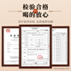 Hongyun Fresh Wuyishan Special Zhengyan Tea Cinnamon 500G Oolong Tee Vatertag High-End-Geschenkbox für Älteste