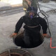 693连体全密封潜水服下水道打捞服全封闭呼吸面罩全干式潜水衣 全密封潜水服