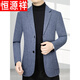 Hengyuanxiang Spring and Autumn New Casual Middle-aged Men's Suit Jacket Slim Business Small Suit Single Suit Dad's Top Gray 20208 180/XL