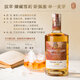 拔萃【全球限定】苏格兰原瓶进口威士忌苏威洋酒礼盒装送礼 双支礼盒装赠礼款700ml*2 买两件配精美礼袋