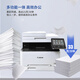 佳能彩色激光打印机MF657办公自动双面复印扫描一体机A4家用752cdw 754cdw旗舰款 全自动双面33页/分 优惠套餐三[加粉硒鼓2套+10瓶粉]