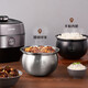 SUPOR national subsidy Fresh Breath IH electric pressure cooker 5L household automatic exhaust 304 ball kettle SY-50HC8033Q double bladder rice cooker pressure cooker for 4-6 people