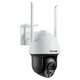 
TP-LINK 8 million high-definition day and night full color 3x zoom outdoor waterproof bracket integrated intelligent cruise security monitoring wireless ball camera camera TL-IPC683-AEZ [Power-off battery life version] including 64G memory card
