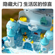 Singer Children's Toy Girl 3-6-7-10 Years Magnetic House Princess House Castle Girl's Birthday Gift