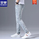 ROMON stretch jeans men's trendy summer thin ripped embroidered slim feet light color versatile long trousers light blue 3890 crown ripped pants 31