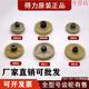 旭杉斯得力碎纸机9904 33040 33043 9907 9912 9920 9953 等碎纸机齿轮 9926斜 9926斜