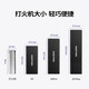 KOOTION 1T移动固态硬盘便携迷你Type-C手机电脑两用USB3.2移动游戏硬盘PSSD商务办公 X4Plus-512G顶配款【读速1050M/s】