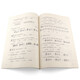 Series Select] Basic Music Knowledge Basic Music Examination Simulation Paper Social Art Level Level Examination Basic Music Knowledge Music Theoretical Basics China Youth Press China Conservatory of Music Basic Music Examination Tutorial 123 Level 123 National General Music Examination Books Basic Music Examination Simulation