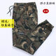 NanYUQIU (NANYUQIU) spring, summer and autumn elastic pants for men loose and versatile trendy foot-length camouflage workwear casual pants for men 826 spring and autumn clothes thick four-pocket foot-length pants 185 (160Jin[Jin equals 0.5 kg]-180Jin[Jin equals 0.5 kg])XXXL