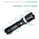 Kaitu strong light flashlight shell is waterproof, has a long battery life, is compact and has a quick-replaceable battery. Three-speed dimming and adjustable focus. Strong light flashlight + battery.