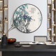 Tongdi Nueva pintura decorativa circular de estilo chino Sala de estar Sofá Fondo de pared Mural Pintura Mural Aisle Corredor Entrada Estudio Estudio