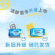 Xinxiangyin cleansing and oil-removing wipes 80 per pack, face cleansing wipes are mild and alcohol-free, new and old packaging are randomly distributed