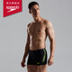 Speedo Plaming нижняя динамическая динамическая крупная стандартная эластичная комфорт Антихлор быстросохнутая мужская коробка плавание в дне свежее желтое 34