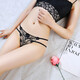 Shengyuan CHANSUNRUN Female Sexy Crotch Free T-Pants Sexy Pajama Uniform Briefs Invisible Small Panties Female Husband 9435 Black