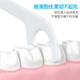 Kensuka tooth cleaning floss rod High tension care toothpick Fine fiber round wire 1 bag 150 pieces