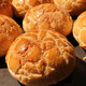 
Hong Kong-style pineapple bread whole box breakfast cake children's nutritional and healthy snacks full hand-pulled bread [whole box] 30 packs of pineapple bread