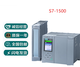 SIMATIC S7-1500H CPU1517H-3 PN 中央处理器 6ES7517-3HP00-0AB0