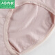 AB underwear women 2 packs high waist thin sexy markless high elastic hip lifting buttocks shaping modal belly boxer pants D829 [2 packs] mixed color, average size 90-135 Jin [Jin equals 0.5 kg]