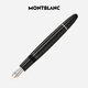 Montblanc MONTBLANC Meisterstück 146 platinum-plated ink pen F tip 2850/132442 Christmas gift